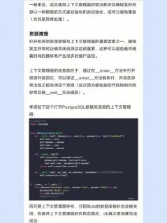 打开笔记本屏幕_打开笔记本屏幕的正确手势-图1