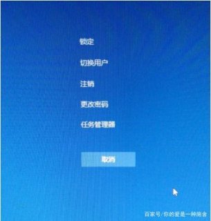 笔记本箭头没反应-图2 笔记本箭头没反应-图2