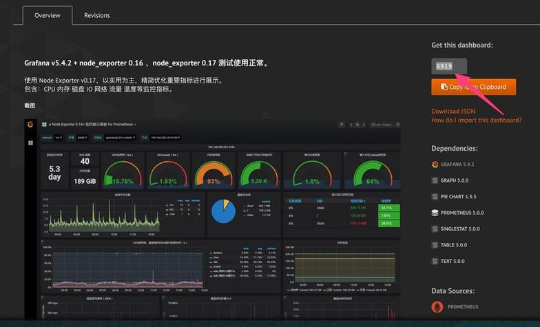 安卓短信在哪个文件夹_IdeaHub Board设备安卓设置