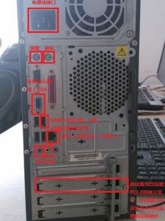 笔记本显示器接线_笔记本显示器接线类型图解-图1