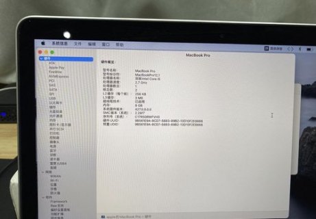 苹果笔记本corei5i7_苹果笔记本core2duo是哪年配置-图1