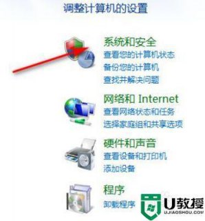笔记本电脑怎么刷系统,笔记本刷机方法 -图1