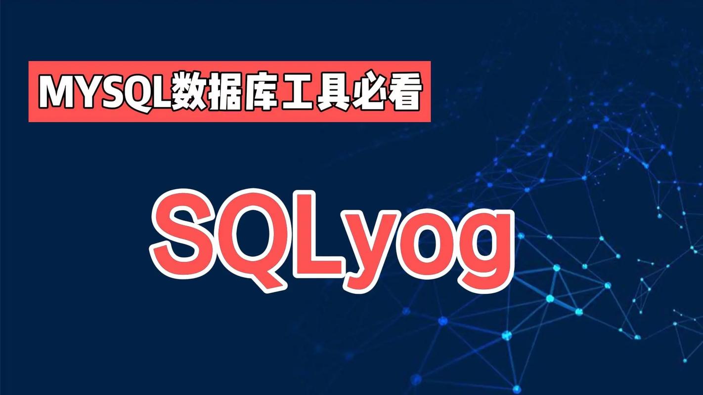 如何在MySQL数据库中实现ZIP压缩功能以提高存储效率？