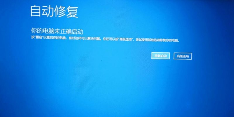 笔记本放不了光盘怎么办,笔记本放不出来光盘怎么办 -图1