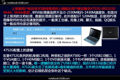笔记本开机没反应-图2