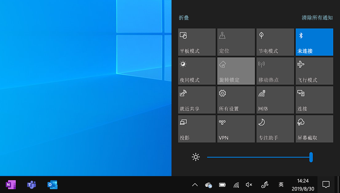 安装surface_surface笔驱动如何安装_surface如何安装google