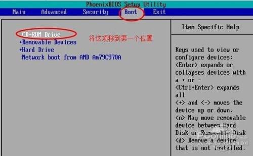 笔记本电脑linux系统,笔记本linux系统安装教程 -图1