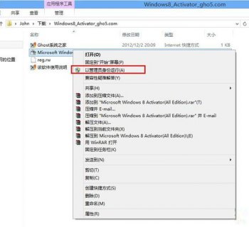 戴尔笔记本修改硬盘模式-图1
