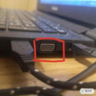 笔记本上vga接口 笔记本VGA接口有在哪-图2