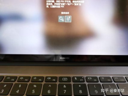 华为笔记本macbook13录指纹时跳转没了怎么回事-图2
