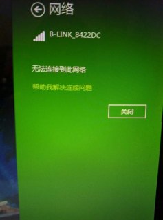 笔记本外接屏幕不显示图标-笔记本外接屏幕不显示-图2