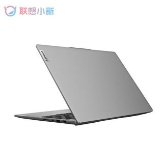 联想的pro笔记本「联想的pro笔记本好用吗」-图1