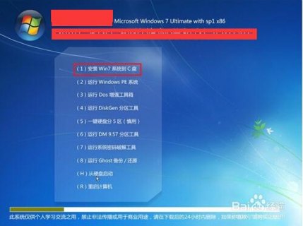 宏基笔记本电脑怎么放光盘「acer笔记本电脑怎么放光盘」-图2