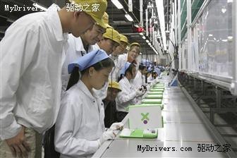 乐金笔记本代工,乐金笔记本代工厂是哪家 -图2