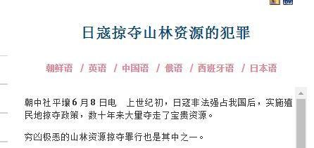miui卡刷降级「miui卡刷降级会不会清除数据」-图1