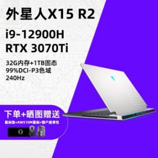  外星人笔记本15「外星人笔记本15R2参数」-图1