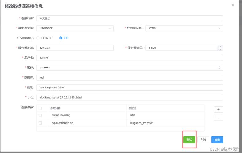 如何实现MySQL中的大批量数据高效导入？