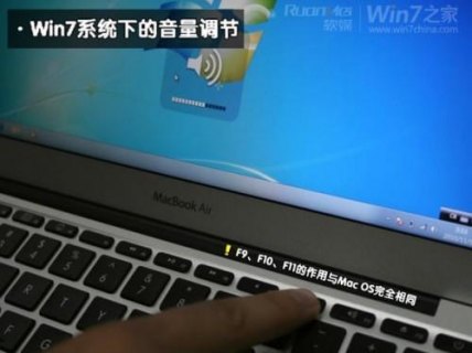 iphone笔记本air（iPhone笔记本怎么下载软件）-图1