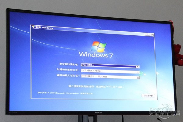 兼容win7是什么意思_兼容win7的最强cpu_兼容win7的cpu