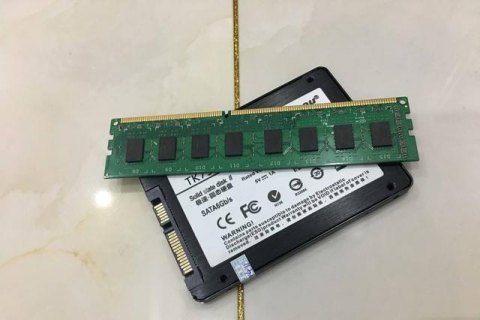 笔记本升级内存硬盘多少钱 笔记本升级内存硬盘-图1