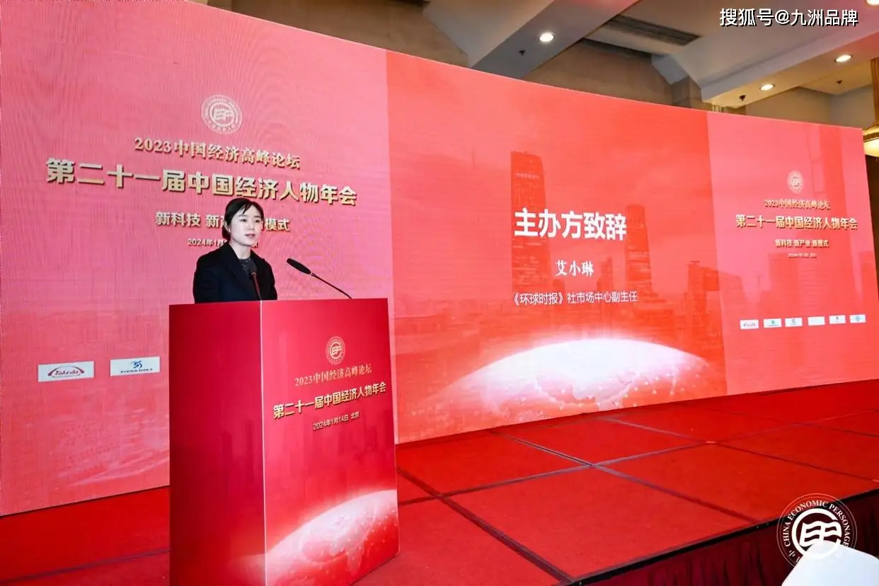 沃好商城tps商城_电子商城系统哪个好_京东商城电子礼品卡