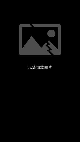 微信无法启动，桌面版出了什么问题？