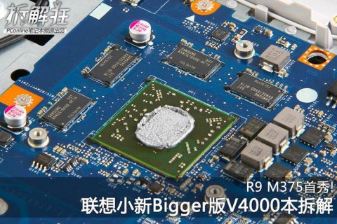 r9m375-图2