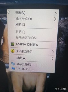  笔记本fn不能调亮度「联想笔记本fn亮度调节没反应」-图2