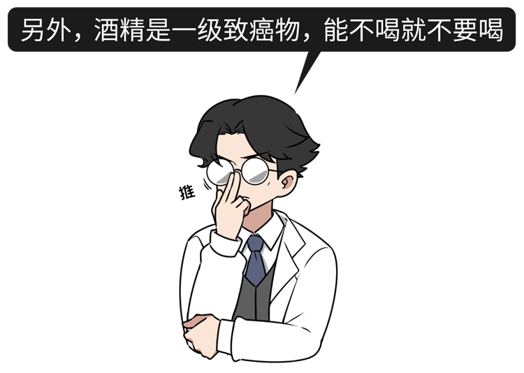 胃炎可吃水果_有胃炎吃水果行吗_胃炎的人能吃什么水果