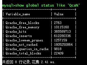 如何在RDS for MySQL中开启查询缓存功能？