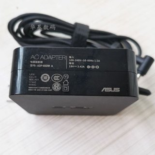 华硕笔记本怎么充电百分百-图1