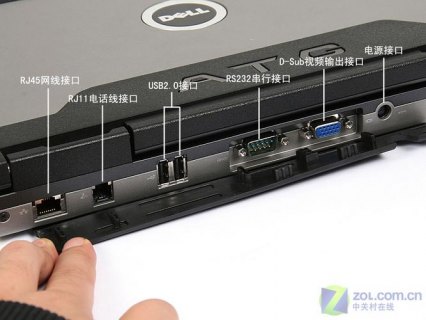 戴尔笔记本电脑拆卸「戴尔笔记本电脑拆卸视频教程」-图2