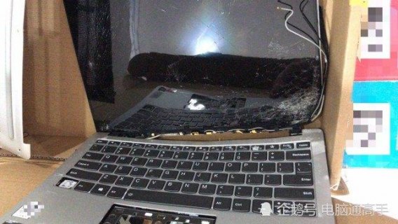 联想笔记本摔坏的照片怎么恢复-图2