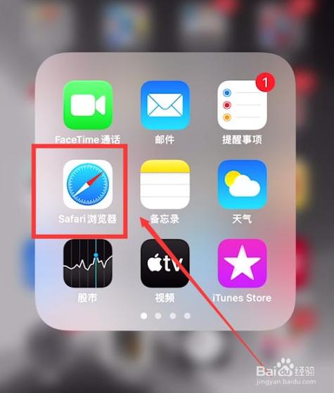 为何我的手机浏览器显示为空白页面？