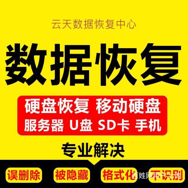 电脑c盘d盘是硬盘吗_cd盘_电脑怎么只有c盘和d盘
