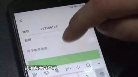 电信客服上班时间「电信客服上班时间是多少?」-图2