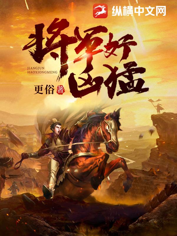 开始枭雄任务的小说_开始枭雄任务怎么完成_枭雄怎么重新开始任务
