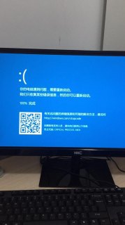 笔记本盖上后开了程序（笔记本电脑盖子关上程序还在运行怎么办）-图2