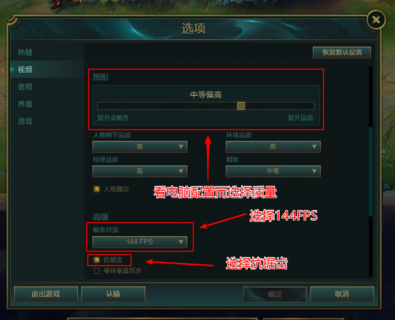 笔记本用着用着就黑屏,笔记本用着用着就黑屏了,重启又好了 -图1