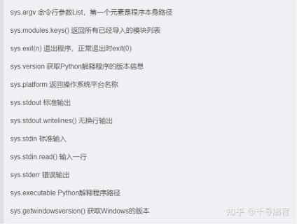 二手苹果笔记本什么价格合适 二手苹果笔记本什么价格-图2