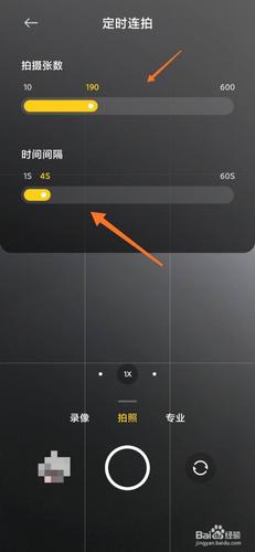 小米手机是否具备查看照片拍摄时间的功能？