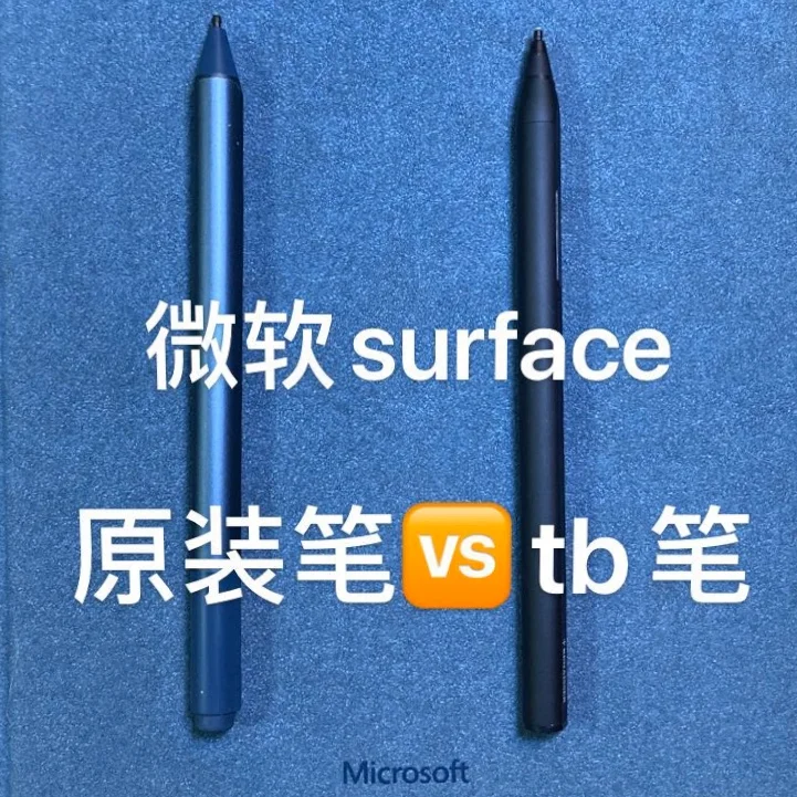 surface4触控笔说明书_surface触控笔使用教程_surface3触控笔说明