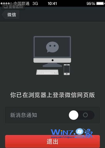 神马浏览器手机版语言设置在哪_神马浏览器手机在线观看_神马手机浏览器
