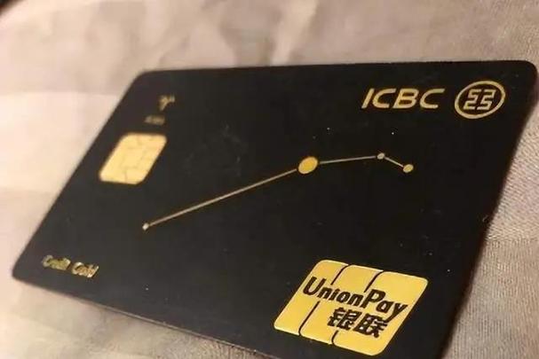 黑卡入门门槛，究竟需要存入多少资金？
