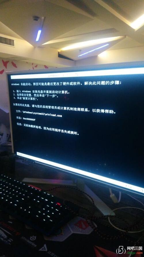 服务器启动不起来是什么原因