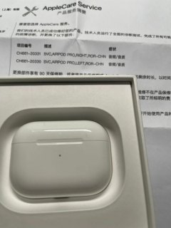 华硕笔记本送修后一个星期没消息 华硕笔记本送h1z1-图2