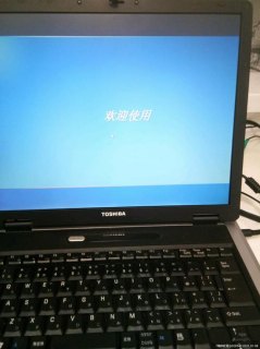  笔记本产品收藏群「笔记本电脑加入收藏」-图2