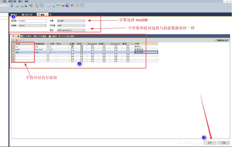 如何在MySQL中更改数据库位置并使用数据库对象位置函数？