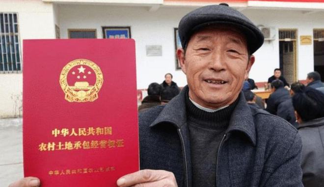 户籍信息不完整_户籍完整信息怎么填_户籍完整信息是什么