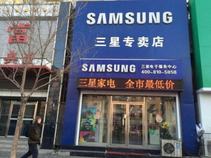 笔记本电脑屏幕脏了用什么擦比较好-图3